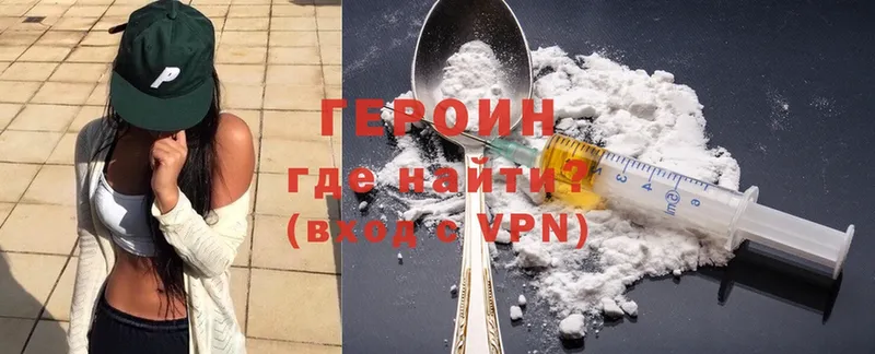 Где можно купить наркотики Дигора A-PVP  Экстази  ОМГ ОМГ ТОР  Канабис  Cocaine  Мефедрон 